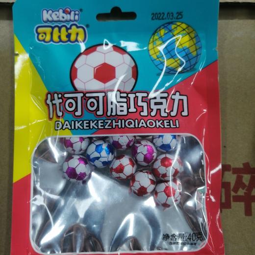 可比力代可可脂巧克力40克 商品图0