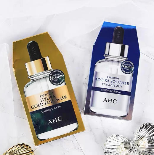AHC面膜组合（5盒玻尿酸+5盒黄金蒸汽） 商品图1