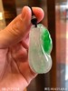 飘翠福瓜吊坠【58-2171704】具体价格微信咨询 商品缩略图2