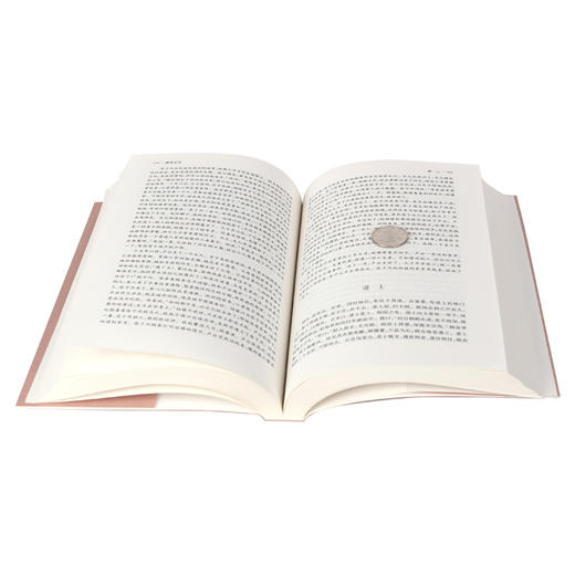 【优惠套装】 中国古典文学名著—文白聊斋志异全三册 古代典藏全译本无删减原版原著全文翻译 青少年儿童中小学生课外阅读书籍 商品图3