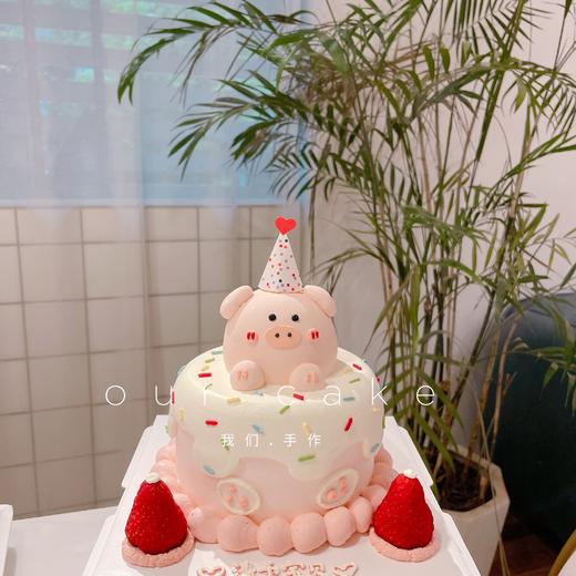 粉色立体小猪猪蛋糕-低糖处理无添加 商品图4