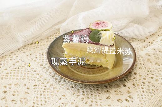 提拉米苏 商品图2