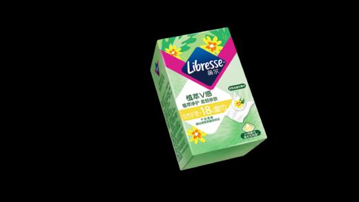 【加购】Libresse薇尔植萃V感湿巾18包整盒 商品图2