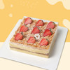 新品下午茶--草莓拿破仑蛋糕 商品缩略图0