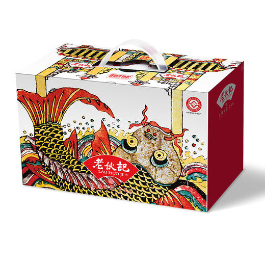 黄金皮蛋24枚无铅礼盒装 商品图2