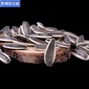 【KM】心连心原味葵花籽 210g/袋 商品缩略图1