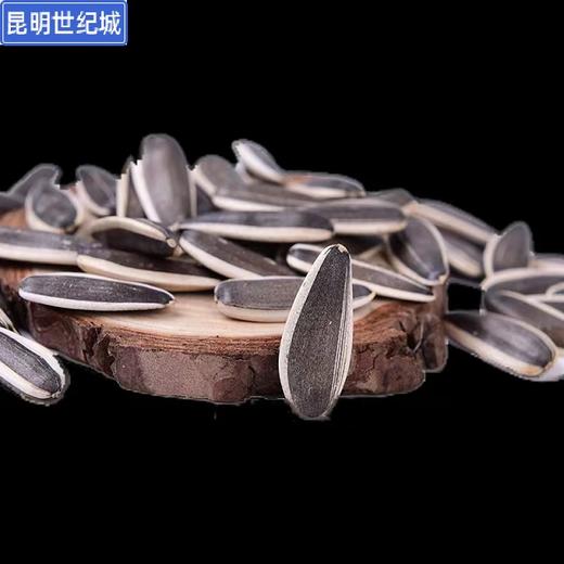 【KM】心连心原味葵花籽 210g/袋 商品图1