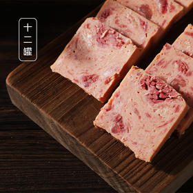 【已下架】爱妻牛排火锅.牛肉午餐肉198g*12罐 一款你能真正吃到肉的午餐肉 [福利品]