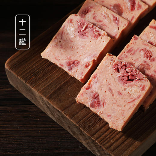 【已下架】爱妻牛排火锅.牛肉午餐肉198g*12罐 一款你能真正吃到肉的午餐肉 [福利品] 商品图0