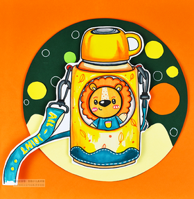 7-9岁《可爱的保温杯》【自动发货：下单后，点击手机短信中收到的链接，即可获取文件下载的链接；如有任何问题，可添加客服微信hm33268获得帮助】