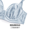 HSIA遐内衣女大胸显小轻薄全罩杯包容胸罩几何花蕾丝绑带性感文胸几何花 商品缩略图4