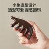 初心| 小象整木按摩梳经络梳梳子 商品缩略图1