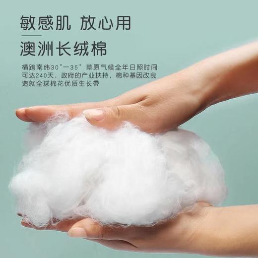 KISSEED轻柔丝滑天然卸妆棉120片K-02化妆棉卸妆棉眼唇可用120片脸部盒装一次性厚款湿敷 商品图3