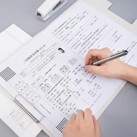得力72375试卷夹 A3夹板可爱学生资料册文件夹夹子档案夹办公整理 商品图1