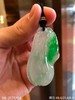 飘翠福瓜吊坠【58-2171704】具体价格微信咨询 商品缩略图5