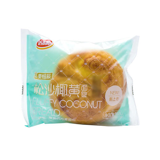 美焙辰松沙椰黄面包 85g 商品图0