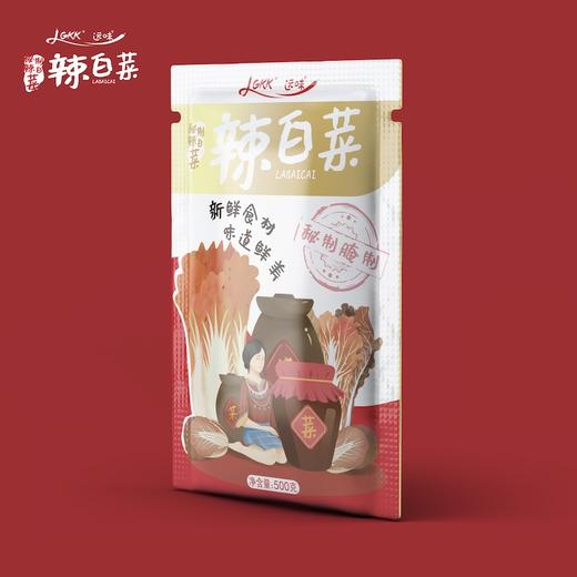 辣白菜500g免切韩式风味下饭菜5袋包邮 商品图6