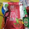 甘露雨产妇红糖350克 商品缩略图0