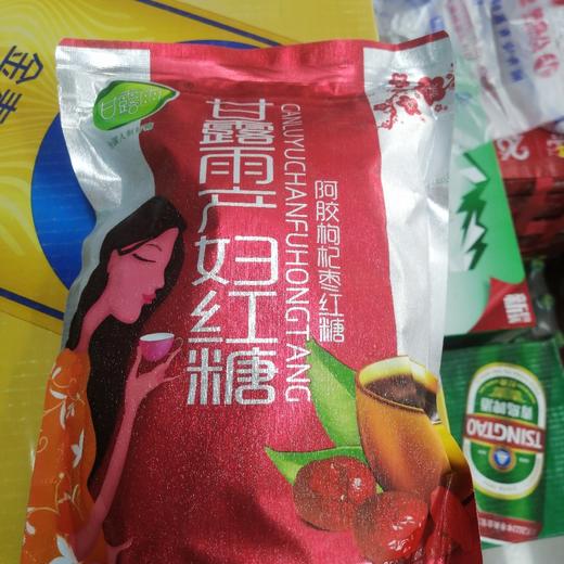 甘露雨产妇红糖350克 商品图0
