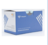 VAHTS Universal V8 RNA-seq Library Prep Kit for Illumina 商品缩略图0