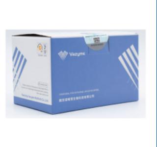 VAHTS Universal V8 RNA-seq Library Prep Kit for Illumina 商品图0