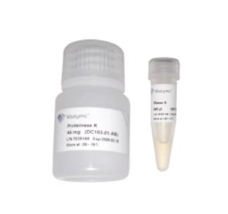 FastPure Bacteria DNA Isolation Mini Kit 商品图0