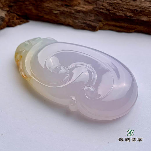 派瑞翡翠 翡翠挂件 糯冰种 紫色 黄色 商品图1