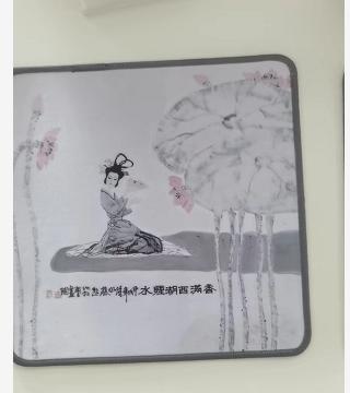 香满西湖烟水（鼠标垫） 商品图0