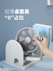 【低至89元！】Edon爱登E908收纳净化扇 E813桌面usb宿舍学生电风扇 E708无线风扇 商品缩略图9