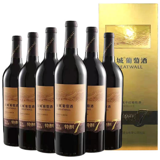 长城特制7年梅鹿辄干红葡萄酒 商品图0