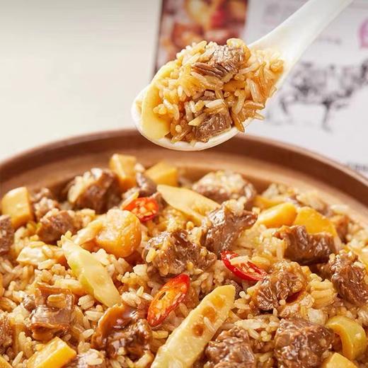 莫小仙网红自热饭275G/盒 商品图1