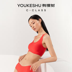 本命年内衣女内裤套装红色无钢圈无痕小胸聚拢文胸胸罩