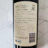 长城天赋葡园T3解百纳干红葡萄酒 商品缩略图4