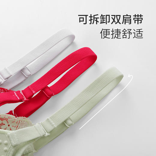 都市丽人内衣自然舒适A:中厚B:薄蕾丝三排扣树脂胶圈3/4杯常规文胸LB21A5 商品图7