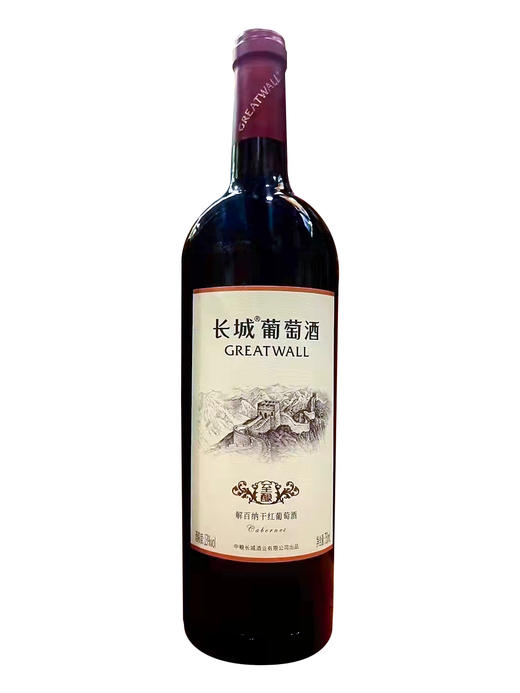 长城解百纳至酿干红葡萄酒 商品图10
