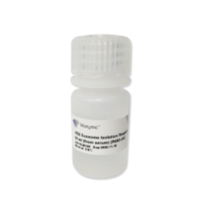 VEX Exosome Isolation Reagent (from serum) 血清外泌体提取试剂