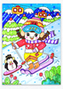 8-10岁《萌娃滑雪》冬天/冬季【自动发货：下单后，点击手机短信中收到的链接，即可获取文件下载的链接；如有任何问题，可添加客服微信hm33268获得帮助】
 商品缩略图0