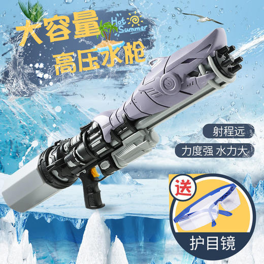 儿童超大号水枪高压喷水大容量打水仗神器喷滋水枪男女孩夏天玩具 商品图2