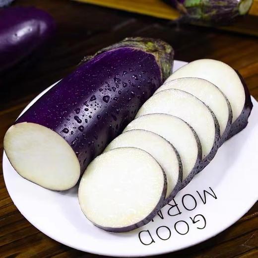 【LY】茄子 300±30g/袋 商品图2