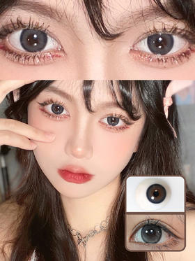 Lillilly Y-11雾面薄冰 月抛 2片 14.2mm 着色13.4mm 基弧8.6 含水42% 新锐国货