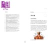 【中商原版】中医痛症治疗学 理论 证据和临床 港台原版 张樟进 香港三联书店 商品缩略图2