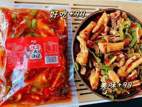 北念鸡爪一袋（拼团）