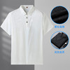 【顺丰】桑蚕丝【新款DWP】大依优型大码高品质短袖Polo衫翻领加肥加大男士大号弹力透气舒适 商品缩略图8