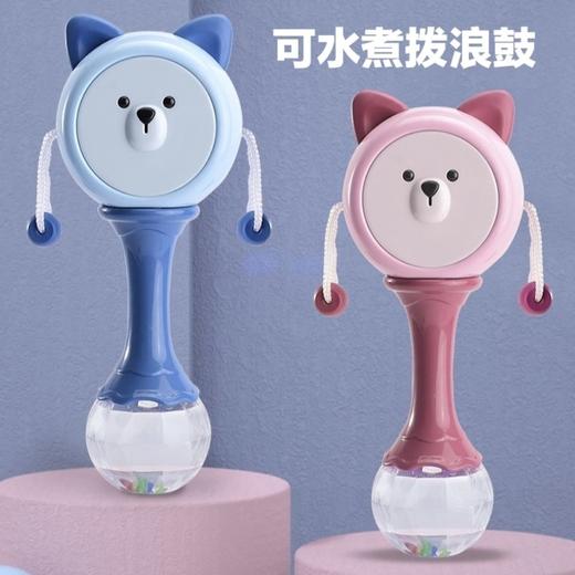 抖音爆款 婴儿拨浪鼓可啃咬3-6三个月新生儿宝宝手摇鼓可水煮摇铃玩具0-1岁国庆出游 商品图0