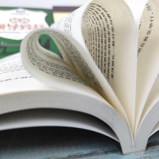 【优惠套装】4册中国式应酬 正版礼仪书最新庆典贺词 最新祝酒词 最新领导致辞成功的讲话领导致词场景场面话商务口才训练为人处世事社交礼仪书 商品图3