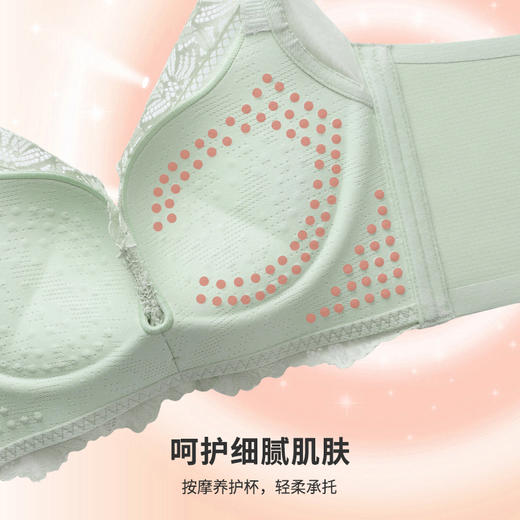 都市丽人少女三步优选AB杯调整型文胸蕾丝A:加厚B:中厚3/4杯少女文胸四排扣无钢圈LJ24A2 商品图3