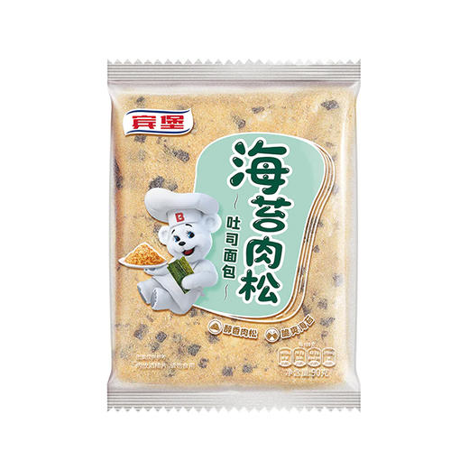 宾堡海苔肉松吐司面包 90g 商品图0