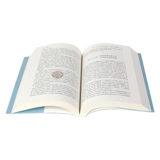 【正版】 三侠五义(足本典藏)/中国古典文学名著 古代典藏全译本无删减原版原著全文翻译 成人青少年中小学生课外阅读书籍 商品图3