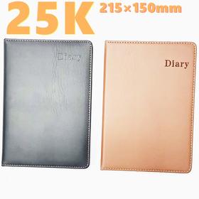 25K皮面笔记本A5硬皮商务记事簿高级记事本会议记录本日记本手账日程随手记黑色棕1本