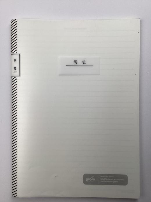 巨门PP封面科目本16K 商品图3